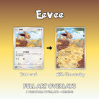 Before and after of a Chinese Eevee card: the original half art card next to the same card with the printable full art overlay in front of it, extending the illustration across the whole card.