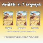 The same Eevee full art overlay shown in English, Japanese and Chinese, with each language sold as a separate bundle listing.