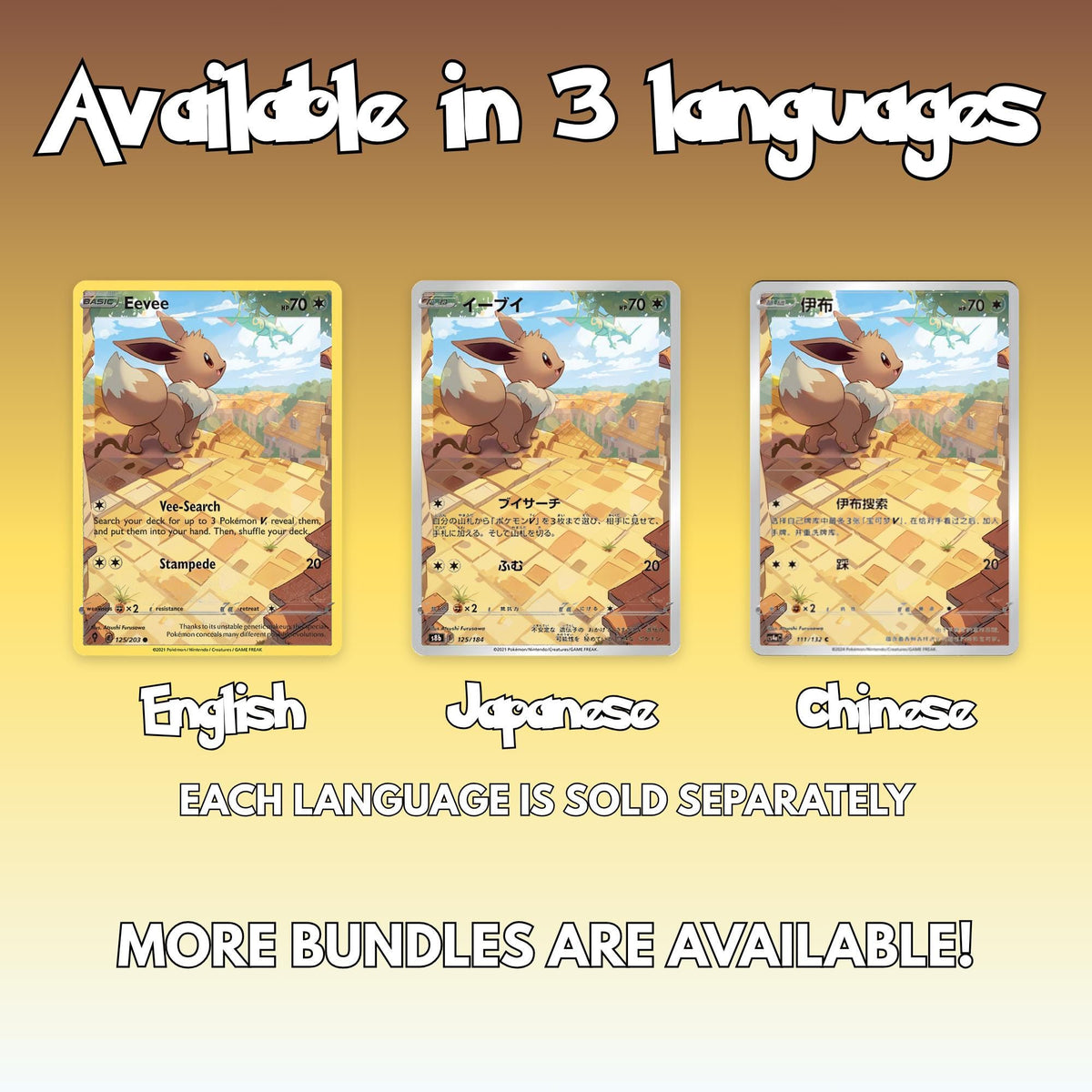 The same Eevee full art overlay shown in English, Japanese and Chinese, with each language sold as a separate bundle listing.