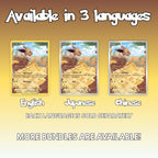 The same Eevee full art overlay shown in English, Japanese and Chinese, with each language sold as a separate bundle listing.